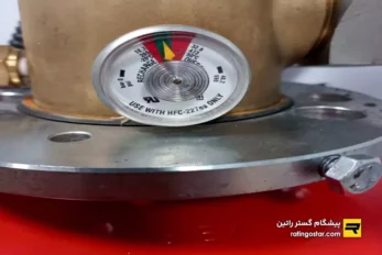 گیج فشار سیلندر FM200